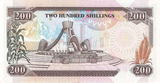 200 Shilingi 1992 p.29c